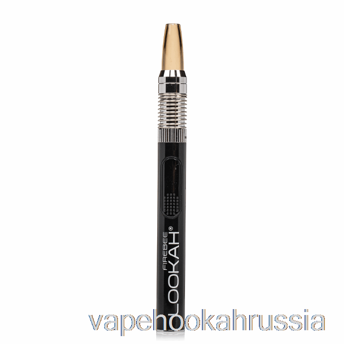 Vape Russia Lookah Firebee 510 комплект электронных сигарет черный